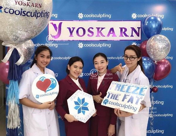 CoolSculpting thailand