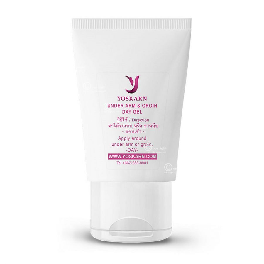 Under arm & groin Day gel